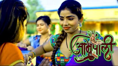 Amrapali EP3  RabbitMovies