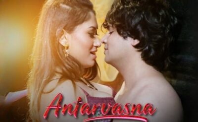 Antarvasna EP1  PrimePlay