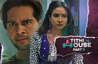 Atithi In House Part 3   Kooku