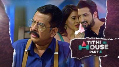 Atithi In House Part 4 Hindi  Kooku