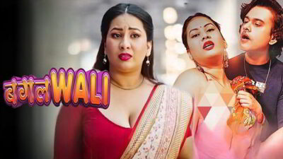 Bagalwali EP1  MoodX