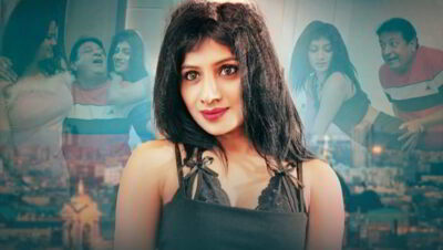 Bagalwali EP2  MoodX