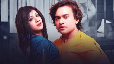 Bagalwali EP3  MoodX