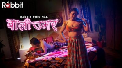 Bali Umar EP1  RabbitMovies