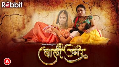 Bali Umar EP3  RabbitMovies