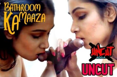 Bathroom Ka Maaza   Adda