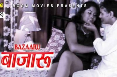 Bazaaru Hindi  BoomMovies