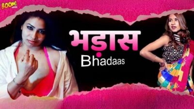 Bhadaas   BoomMovies