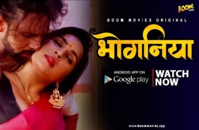 Bhoganiya P01 Hindi  Hot Boom Movies
