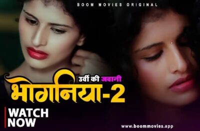 Bhoganiya P02 Hindi  Hot Boom Movies