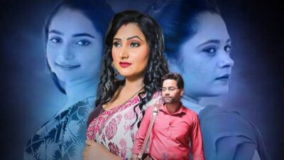 Bima Babu EP2  Hunters