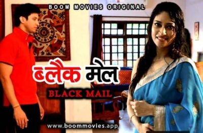 Blackmail Hindi  BoomMovies