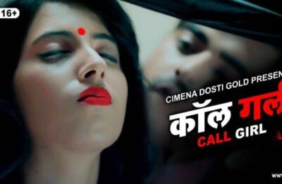 Call Girl Hindi  CinemaDosti