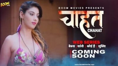 Chahat   Boom Movies