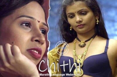Chithi S01 E03  Marathi  NueFliks