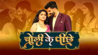 Choli Ke Piche EP2  RabbitMovies