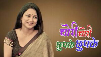 Chori Chori Chupke Chupke EP1  Kangan