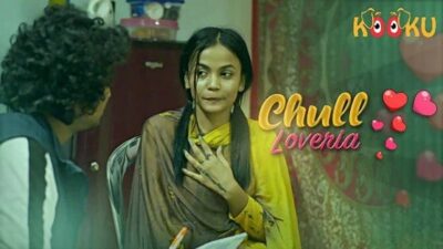Chull Loveria EP2  Kooku