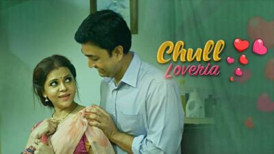 Chull Loveria P01  Kooku