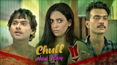 Chull New Item  Kooku