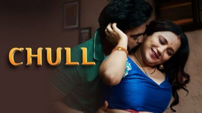 Chull P02 EP4  ULLU