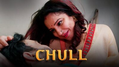 Chull P02 EP6  ULLU