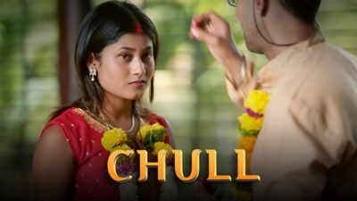 Chull P03 EP7  ULLU
