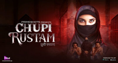 Chupi Rustam S01E01  PrimeShots