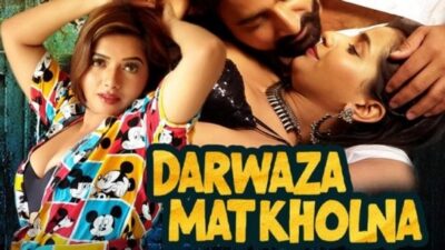 Darwaza Mat Kholna EP2  CinePrime