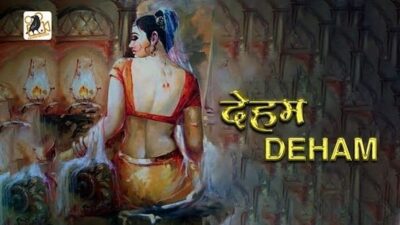 Deham  RavenMovies