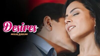 Desire EP1  Wow