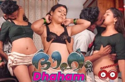 Dhaham IBAMovies