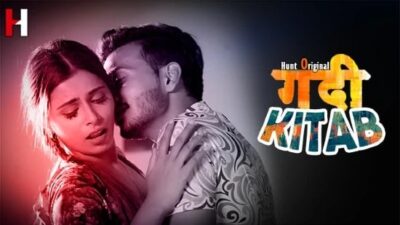 Gandi Kitab E02  HuntCinema