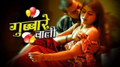 Gubbare Wali EP1  HuntCinema