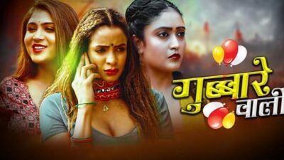 Gubbare Wali EP2  HuntCinema