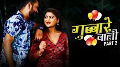 Gubbare Wali P02 EP3  HuntCinema