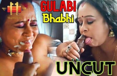 Gulabi Bhabhi S01 E01   11UPMovies