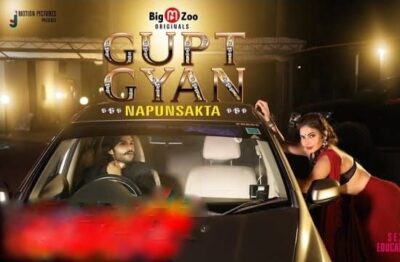 Gupt Gyan Napunsakta Hindi  BigMovieZoo