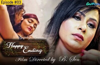 Happy Ending S01 E03   GupChup