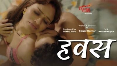 Hawas E02 Tamil  DreamsFilms