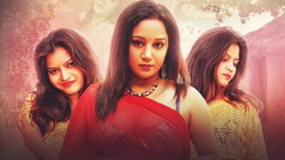 Jamuniya 2 EP1  MoodX