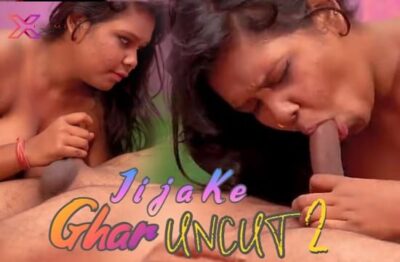 Jija Ke Ghar 2   XPrime