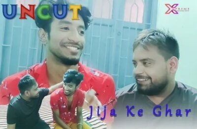 Jija Ke Ghar   XPrime