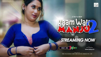 Kaam Wali Manju 2   Hokyo