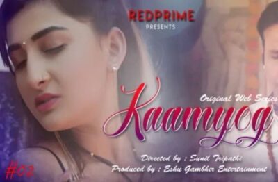 Kaamyog S01 E02   Red Prime