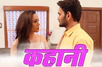 Kahani Hindi  Pagala