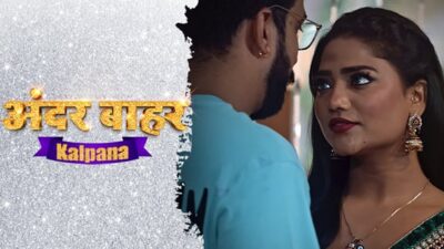 Kalpana EP2  DigimoviePlex