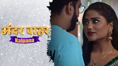 Kalpana EP4  DigiMoviePlex