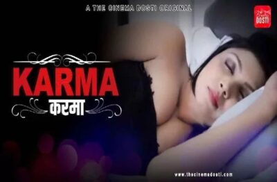 Karama Hindi  CinemaDosti
