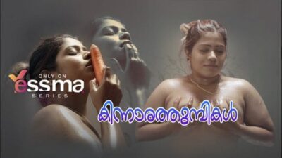 Kinnaratumbikal EP2  Yessma